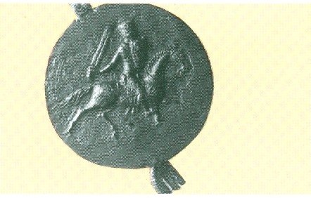 Richard 39s Wax Seal Showing Him on Horseback